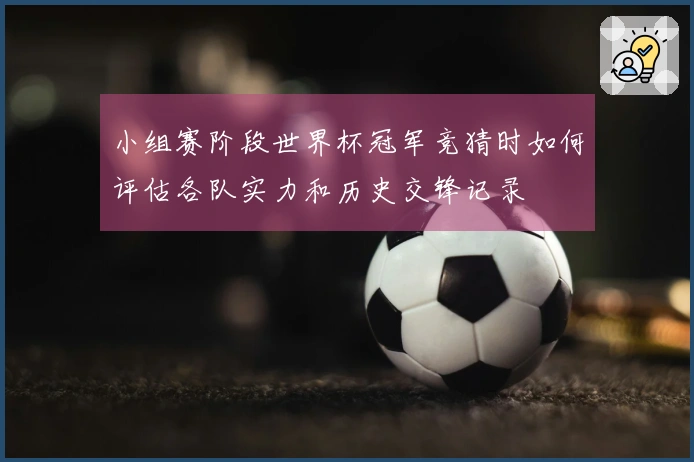 欧博官网体育资讯文章配图